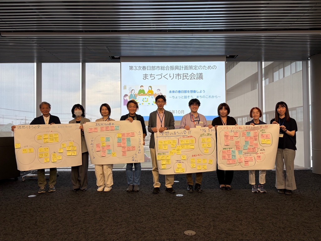 まちづくり市民会議の様子（2）