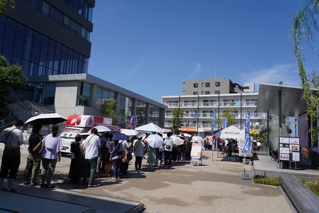 まちなかひろば