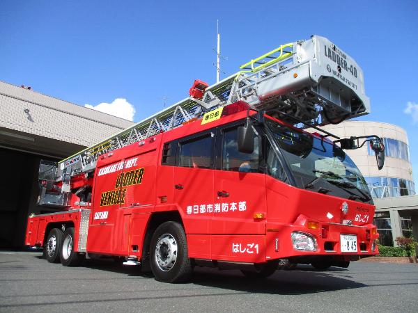 はしご車の様子