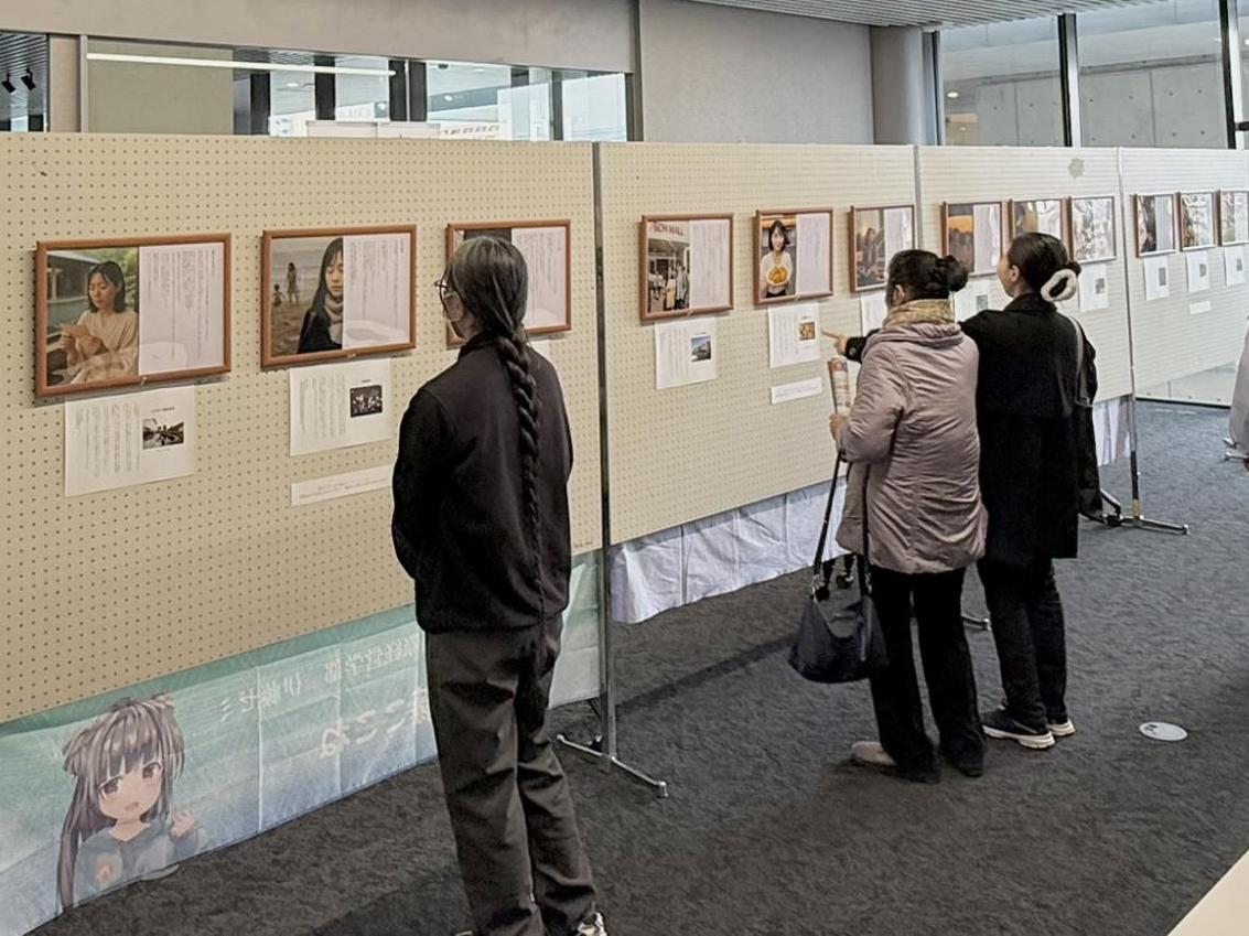 会場全体の様子