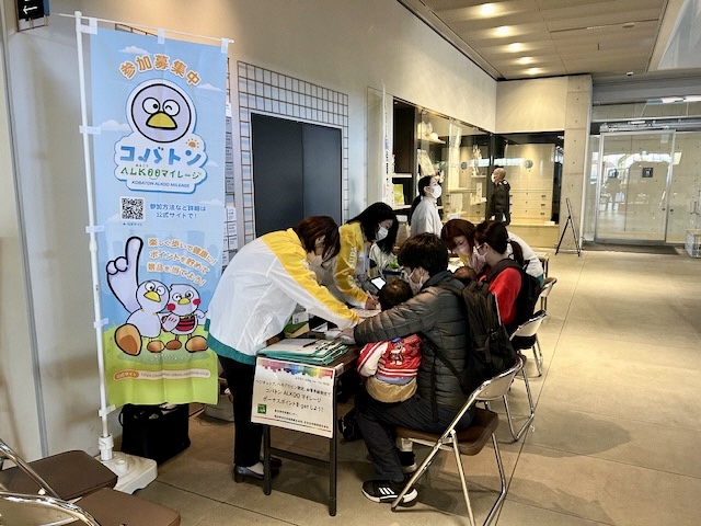 健康測定の様子