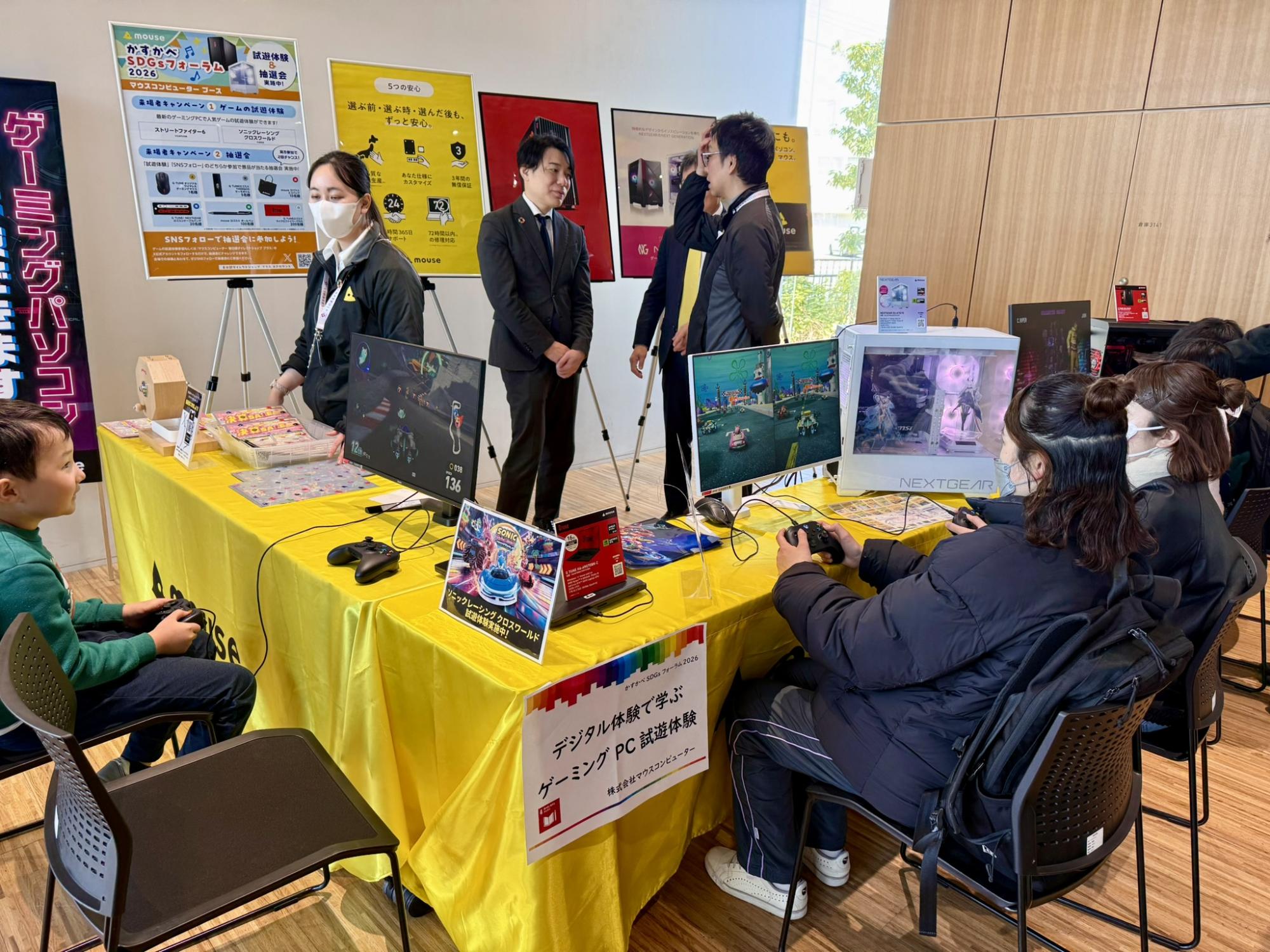 ゲーミングPCによる遊戯体験の様子