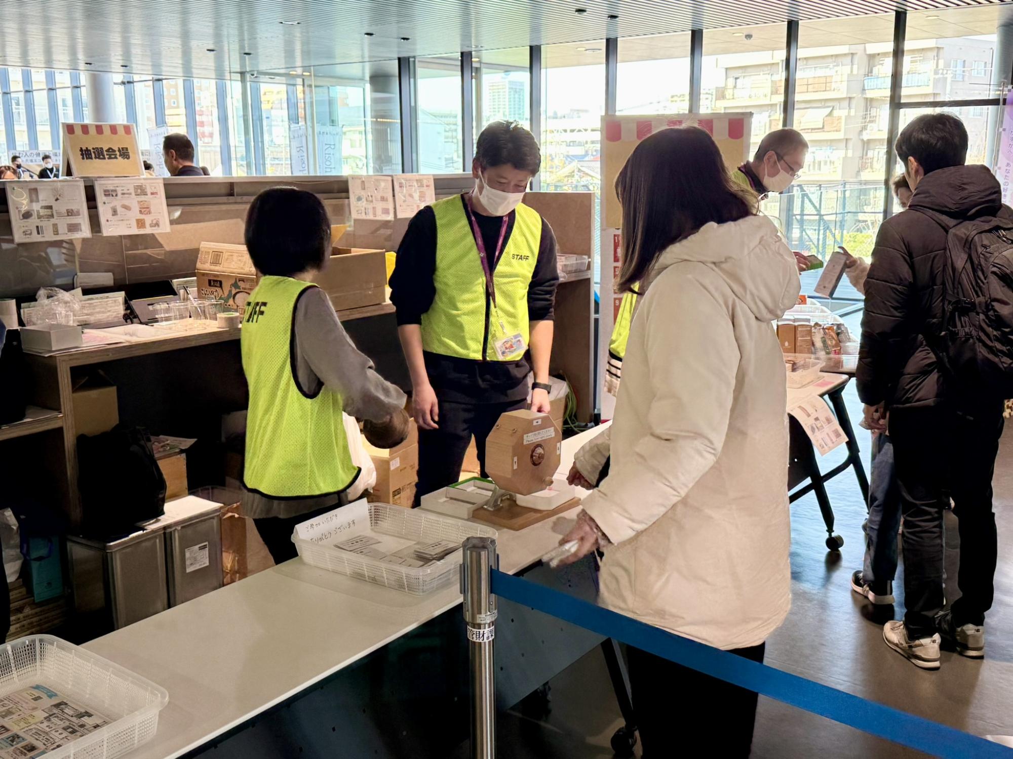 抽選会場の様子