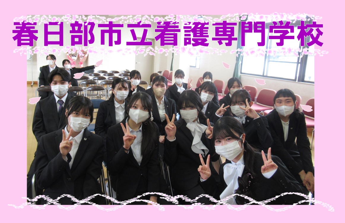 式典前の和やかな様子