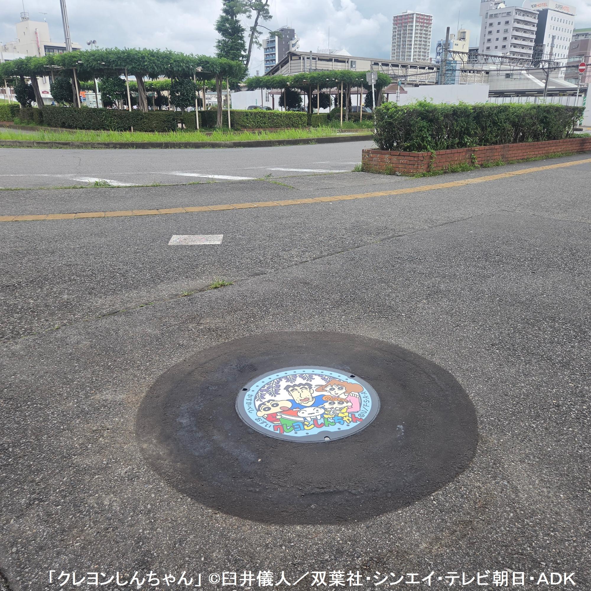 設置場所（春日部駅西口）