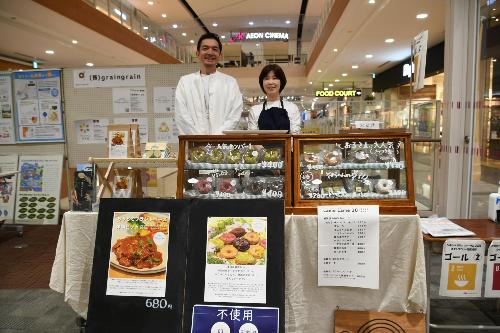 「株式会社grain grain」の物販「食べて考えるSDGsFOODセレクション」の様子