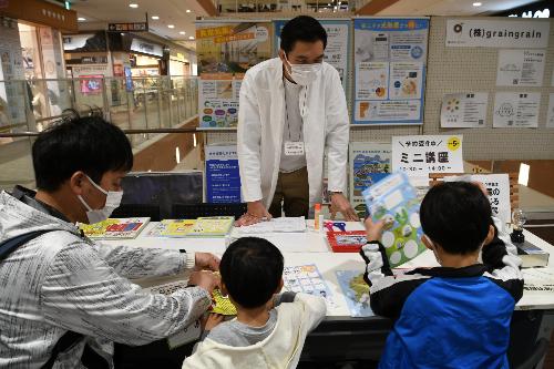 「株式会社grain grain」のワークショップ「食から始まるSDGsミニ講座・食が変わるとミライが変わる」の様子