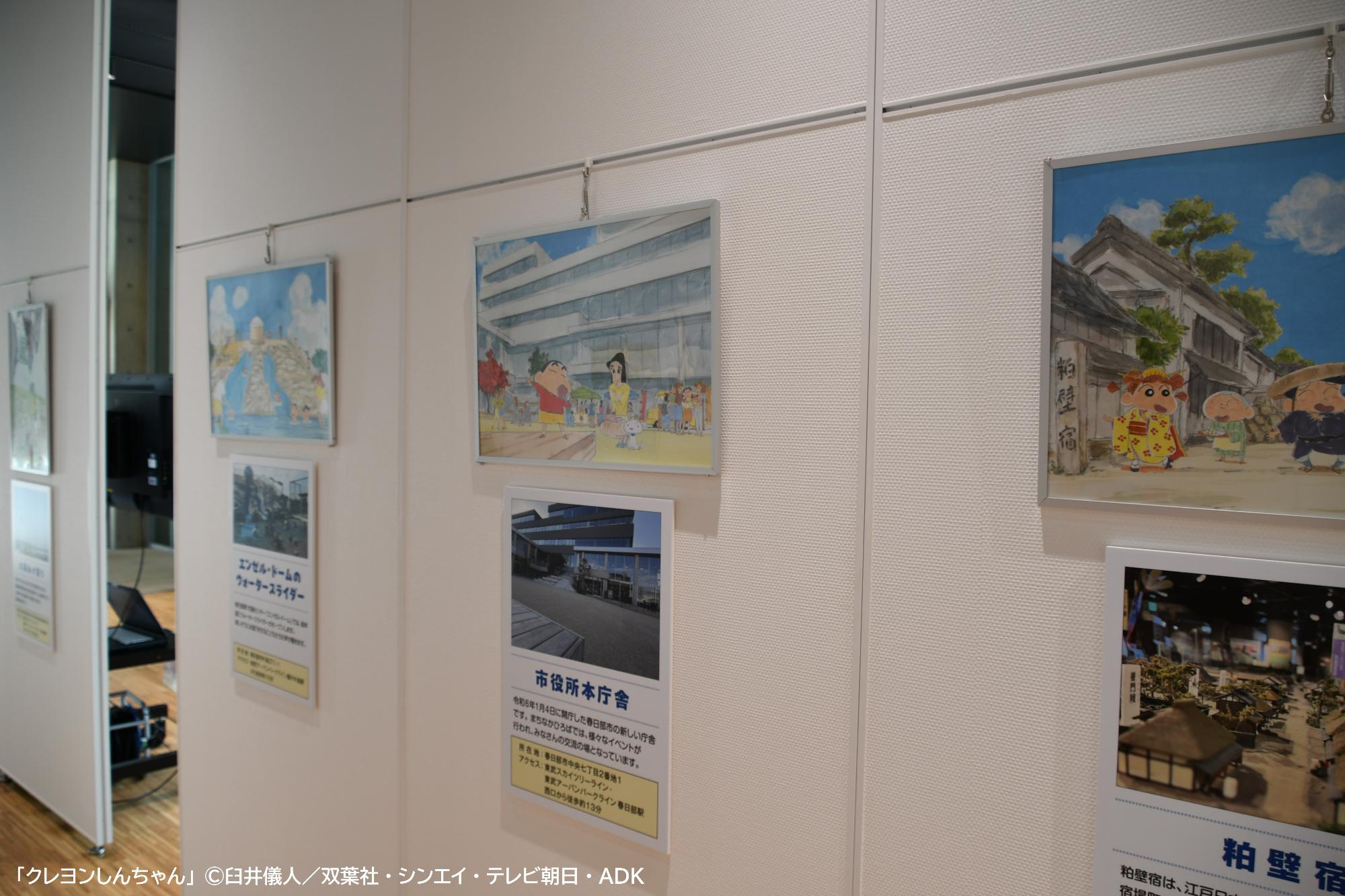 イラスト展示の展示物