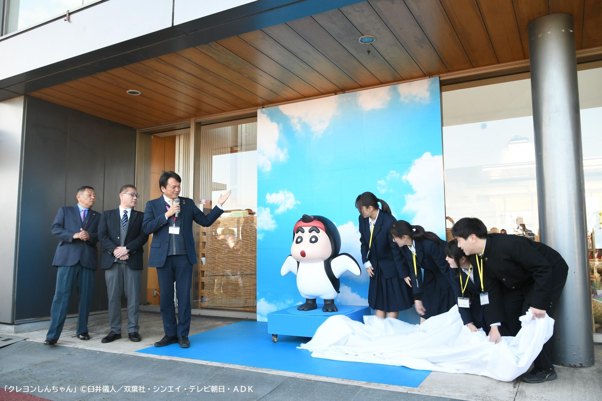 モニュメントお披露目前の様子