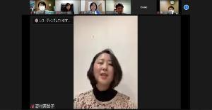 志村美智子さんが話している映像の上に、参加者たちの映像が映っている、第2回パネルディスカッションのスクリーンショット