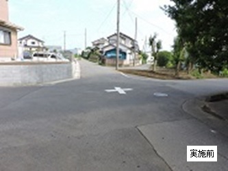 中野小通学路に横断歩道が設置されていない写真