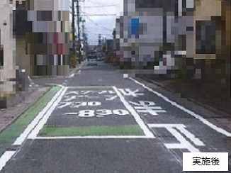 藤塚小学校通学路の路面標示を再塗布した写真