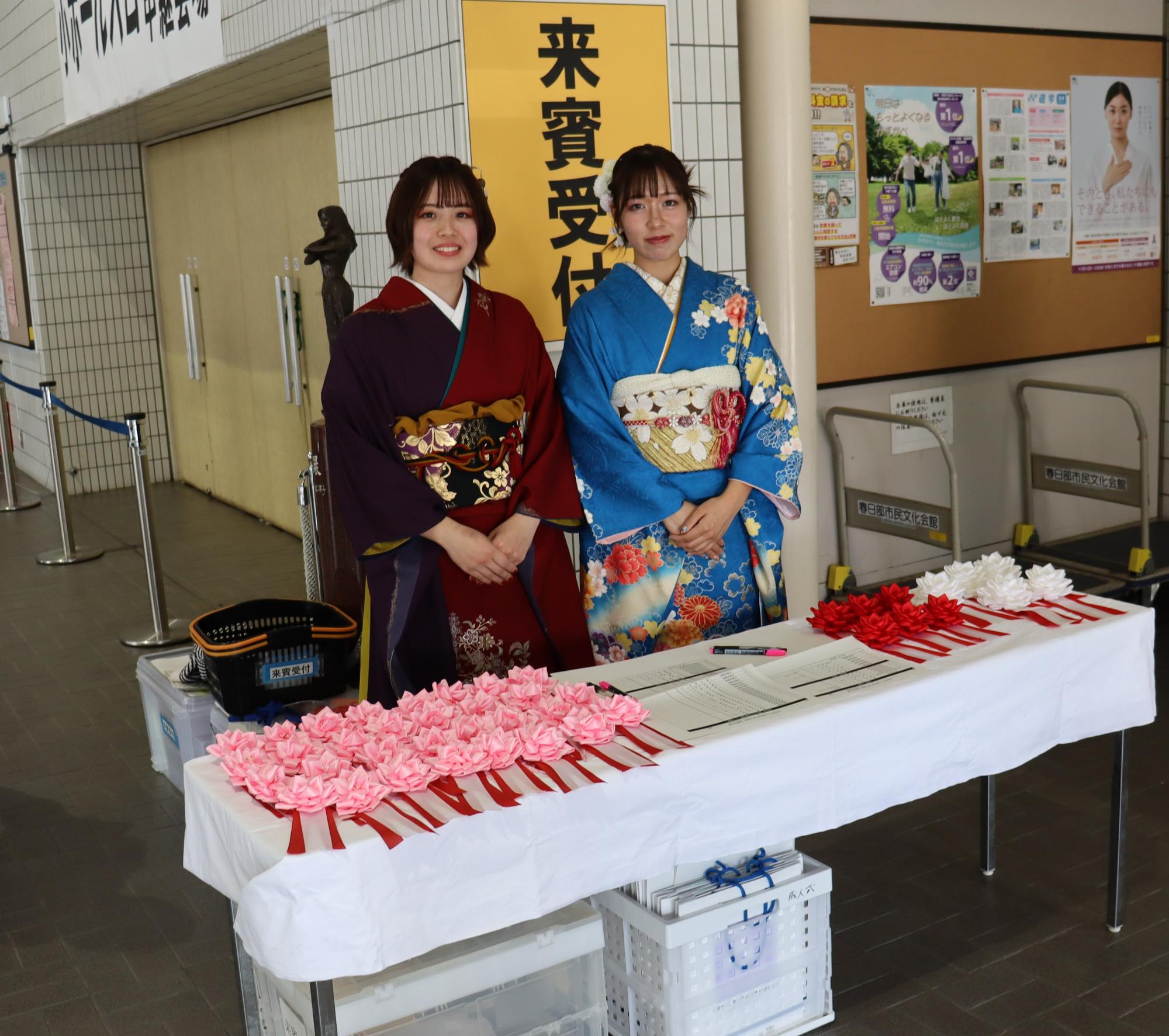 式典当日の受付なども担当しました