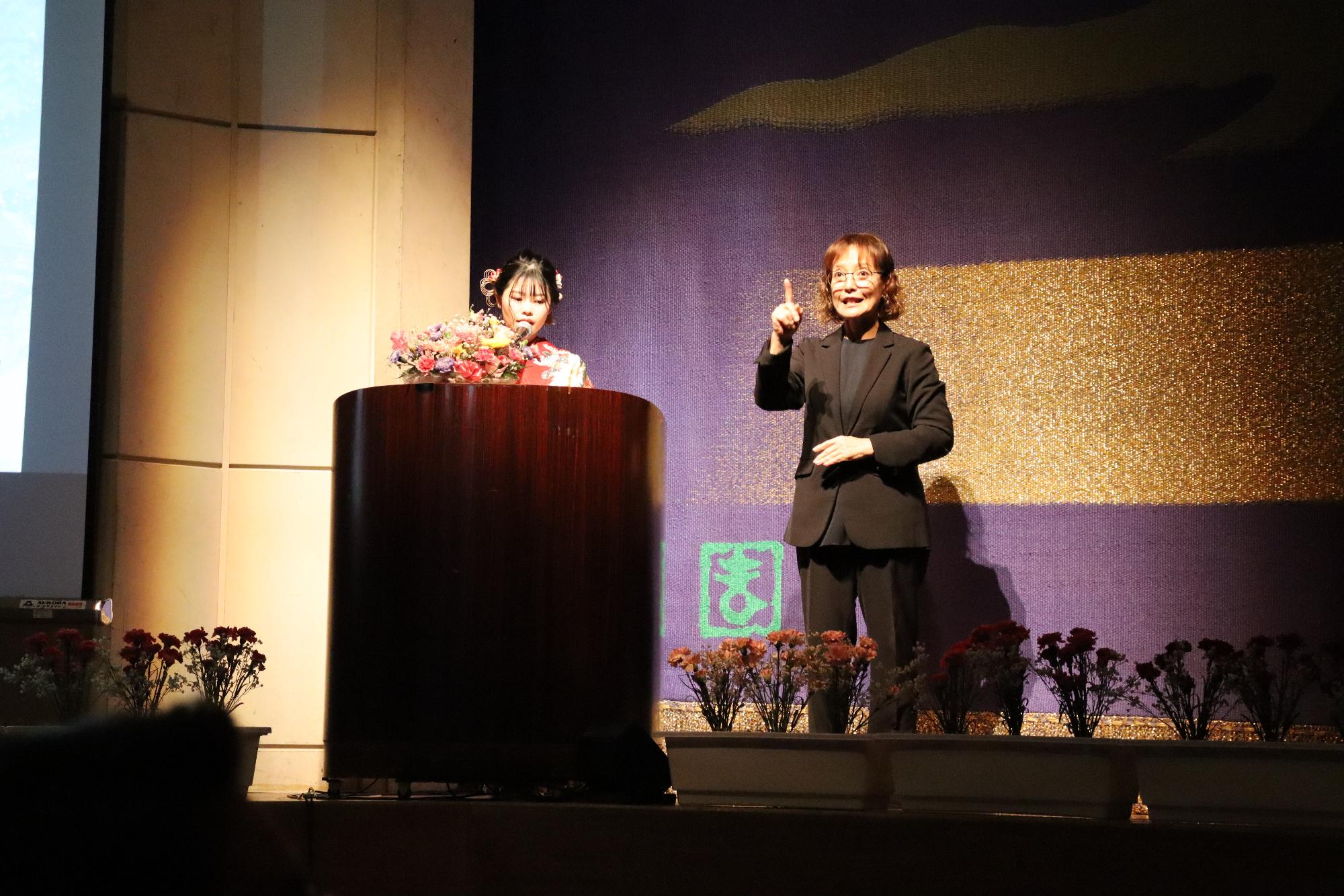 司会は実行委員会委員3名で務めました