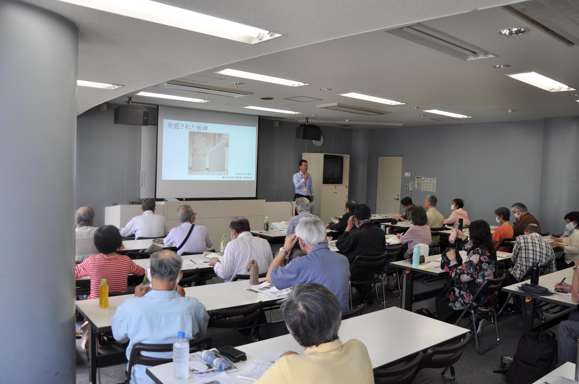 展示解説講座
