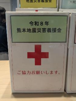 本庁舎1階総合案内窓口カウンター