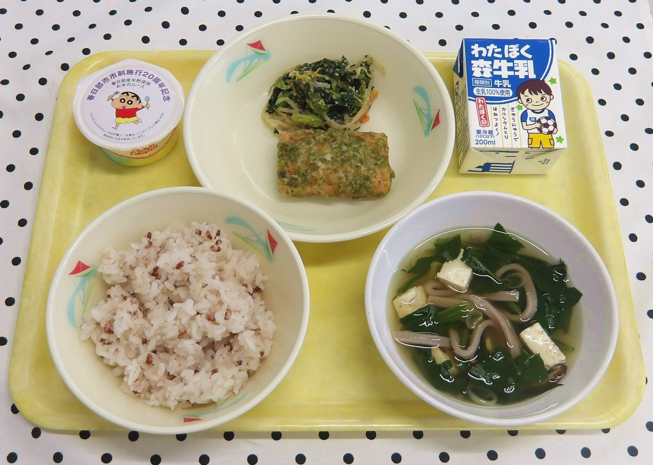 米粉の大凧揚げ