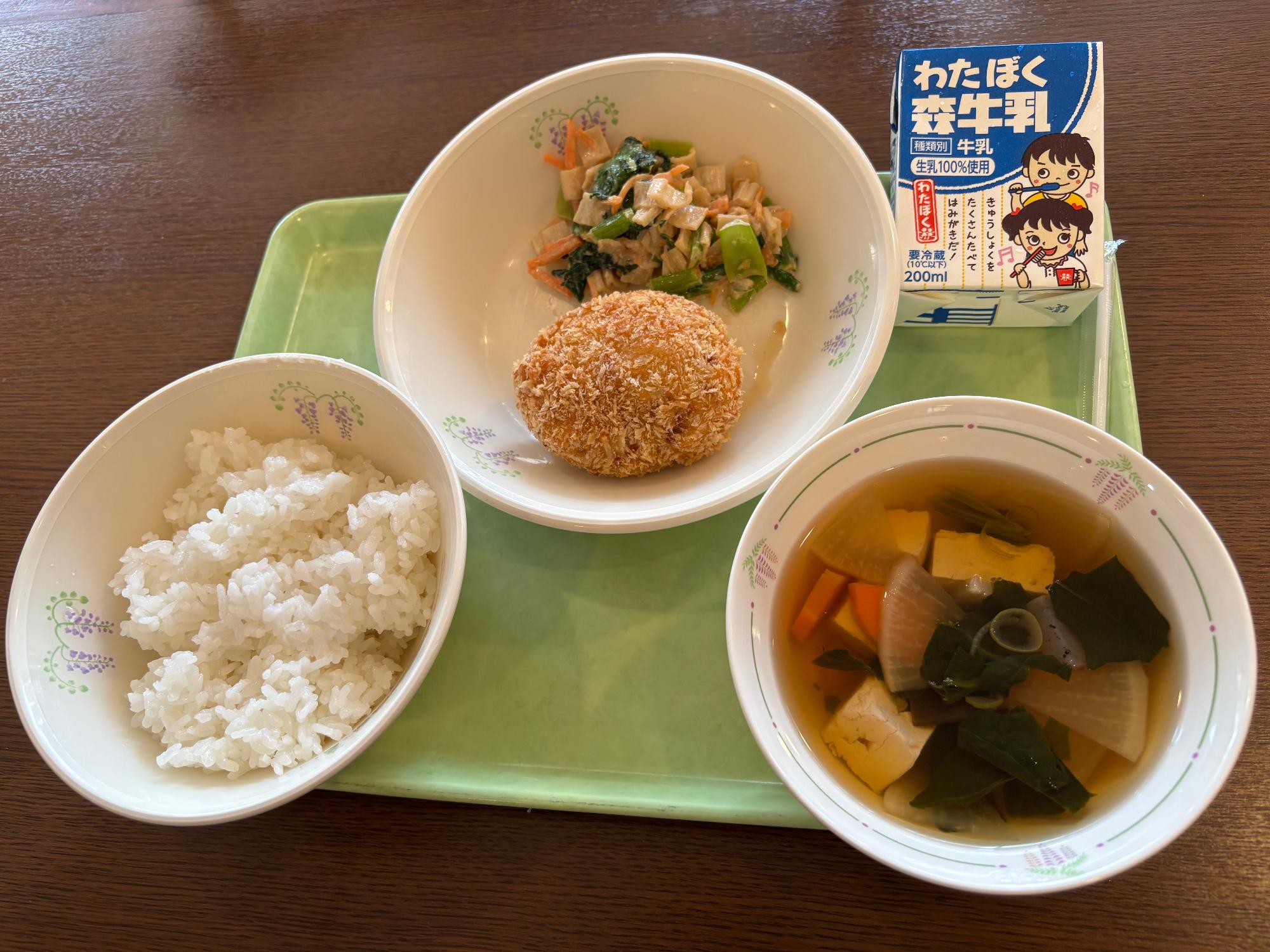 親芋を使った写真