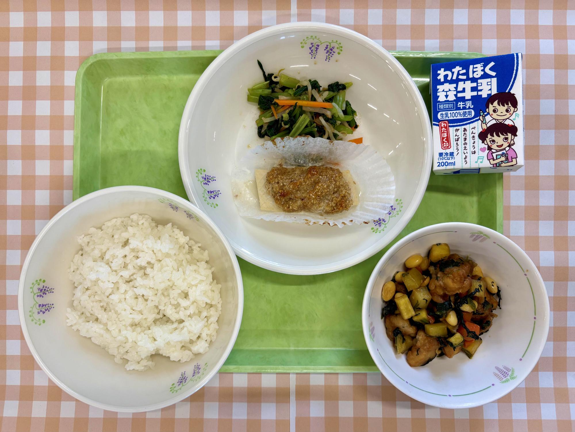 大豆の五色煮