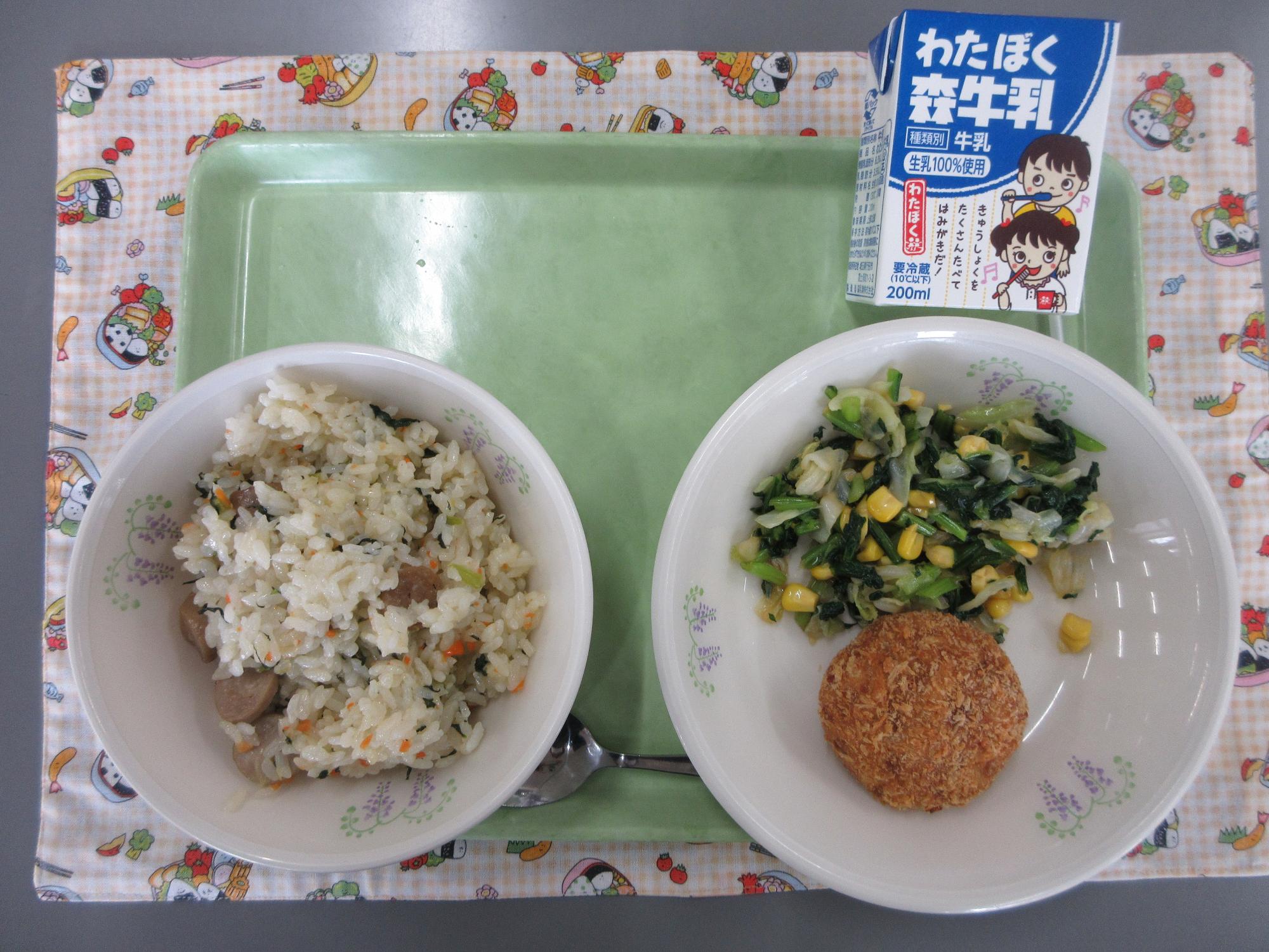 親芋を使った給食