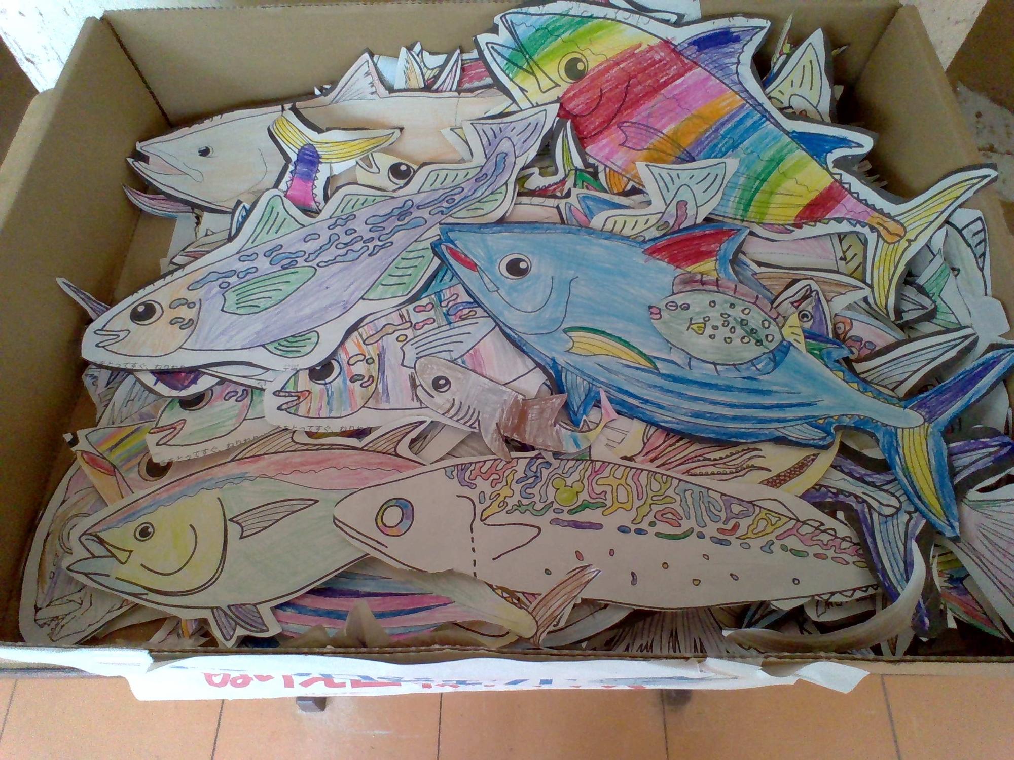 魚のぬり絵