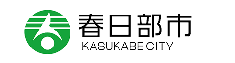 春日部市 KASUKABE CITY